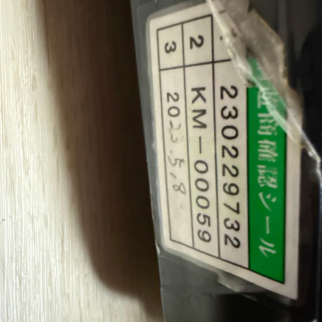 炎炎ノ消防隊 メダル不要機 スロット実機