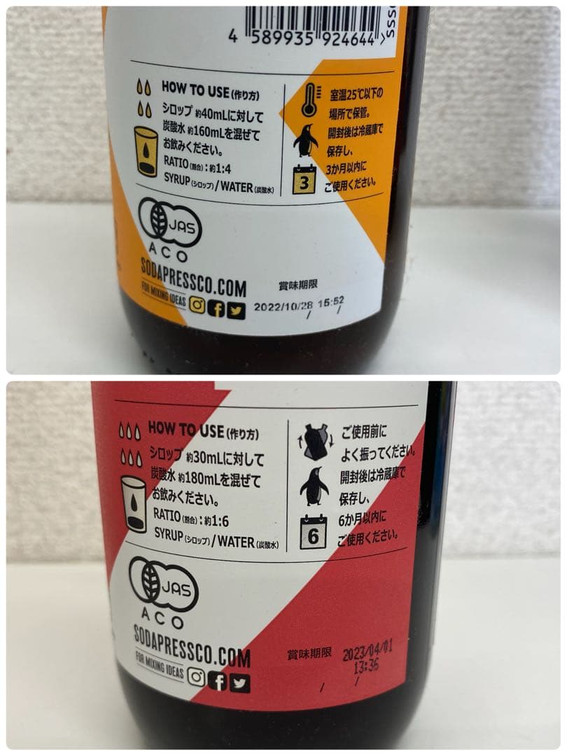 sodastream ソーダストリーム SPIRIT メガパック付き