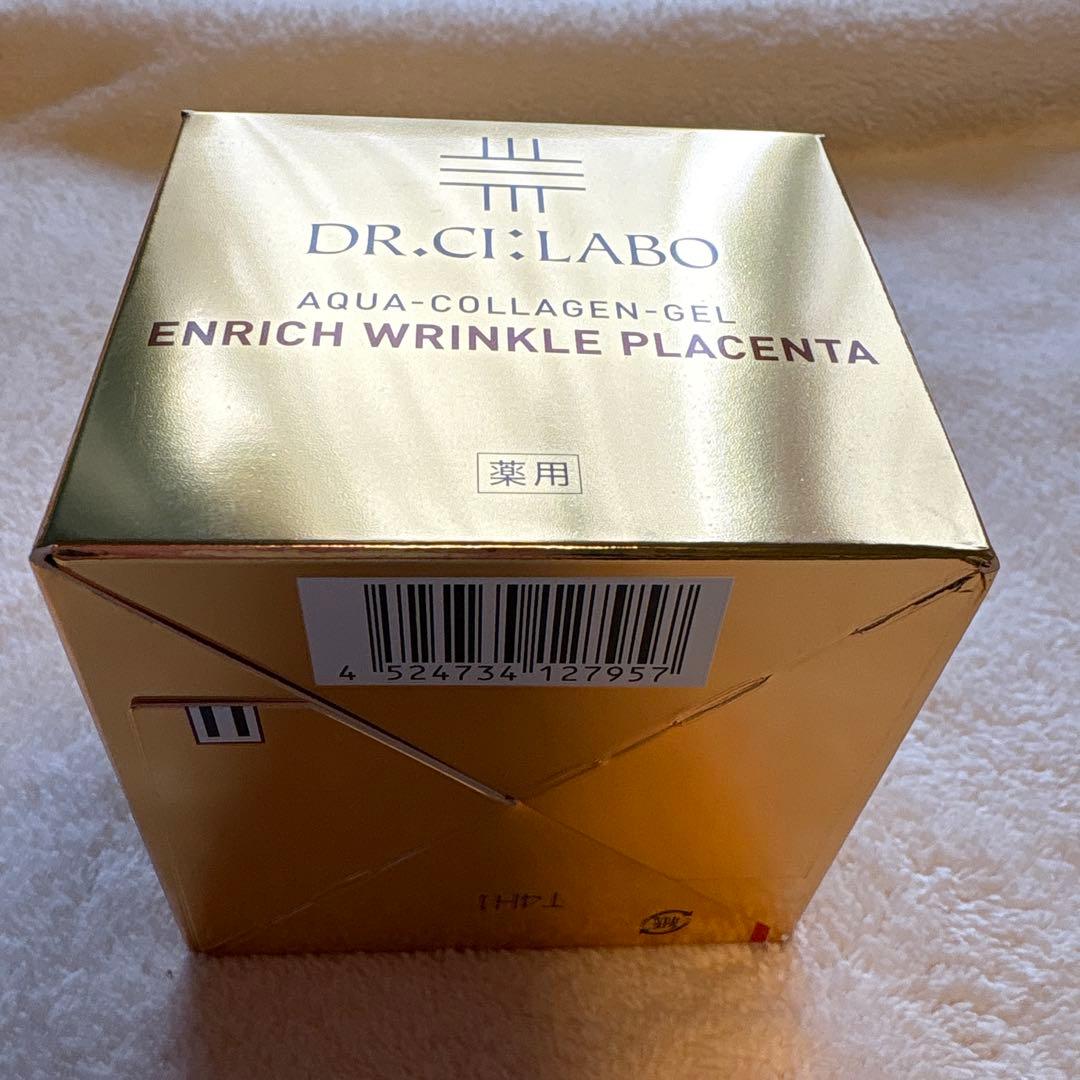 ドクターシーラボ薬用アクアコラーゲンゲルエンリッチリンクルプラセンタ 100g