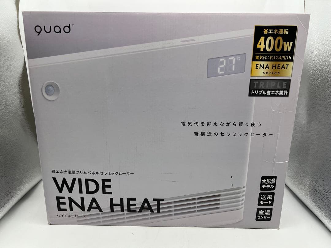 guad 324 ENA HEAT セラミックファンヒーター 400w 新品