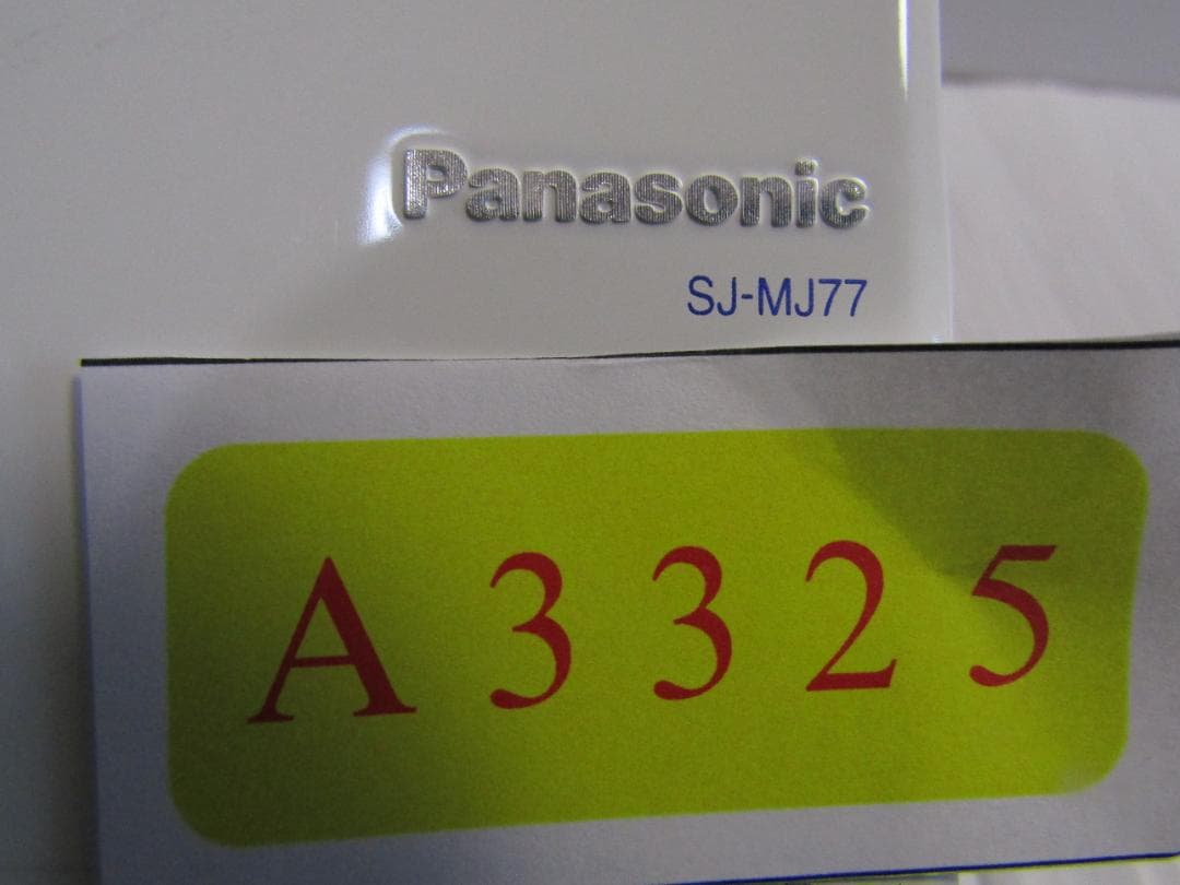 A3325 Panasonic ポータブルMDプレーヤー　SJ-MJ77