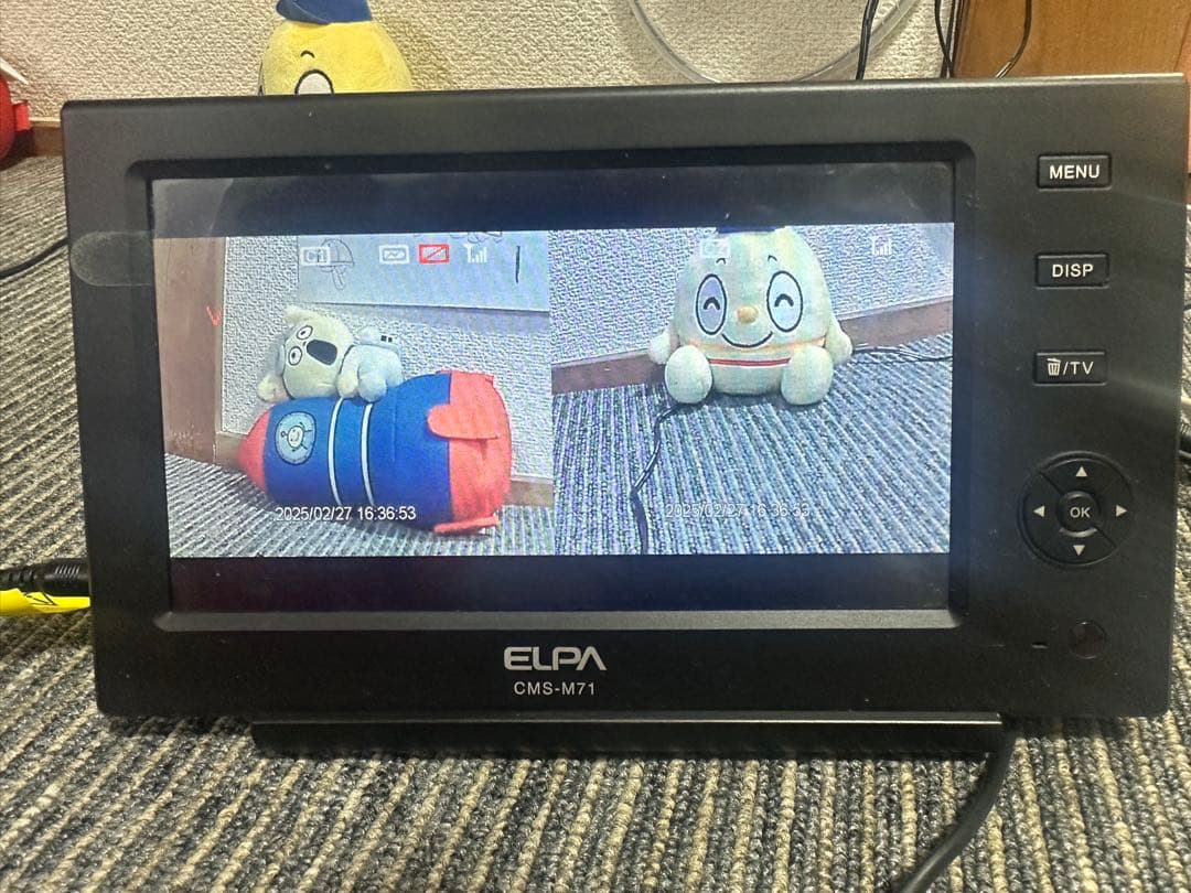 ELPA 防犯カメラセット中古