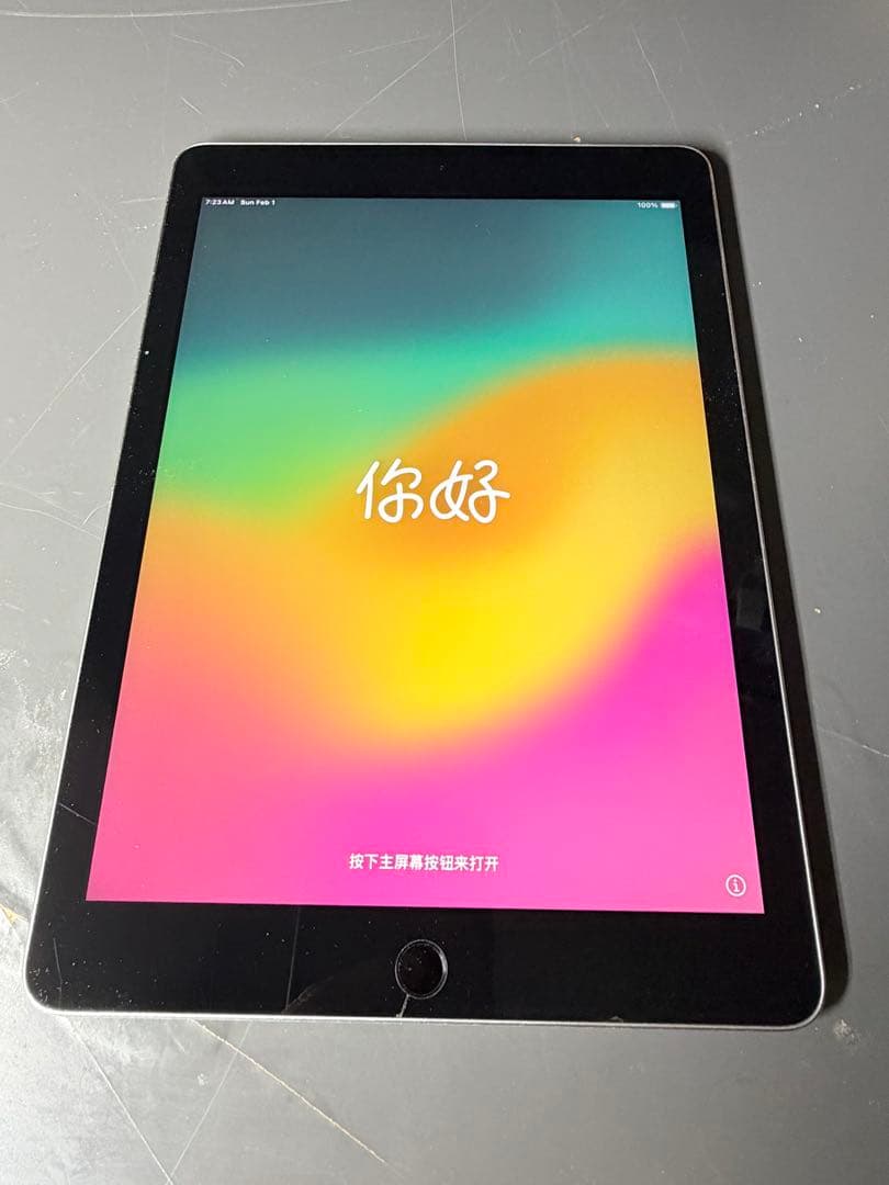 【お得！】iPad 第6世代　Wi-Fiモデル