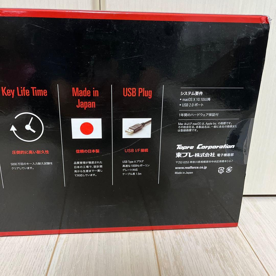 リアルフォース REALFORCE for Mac R2-JPVM-BK 変荷重