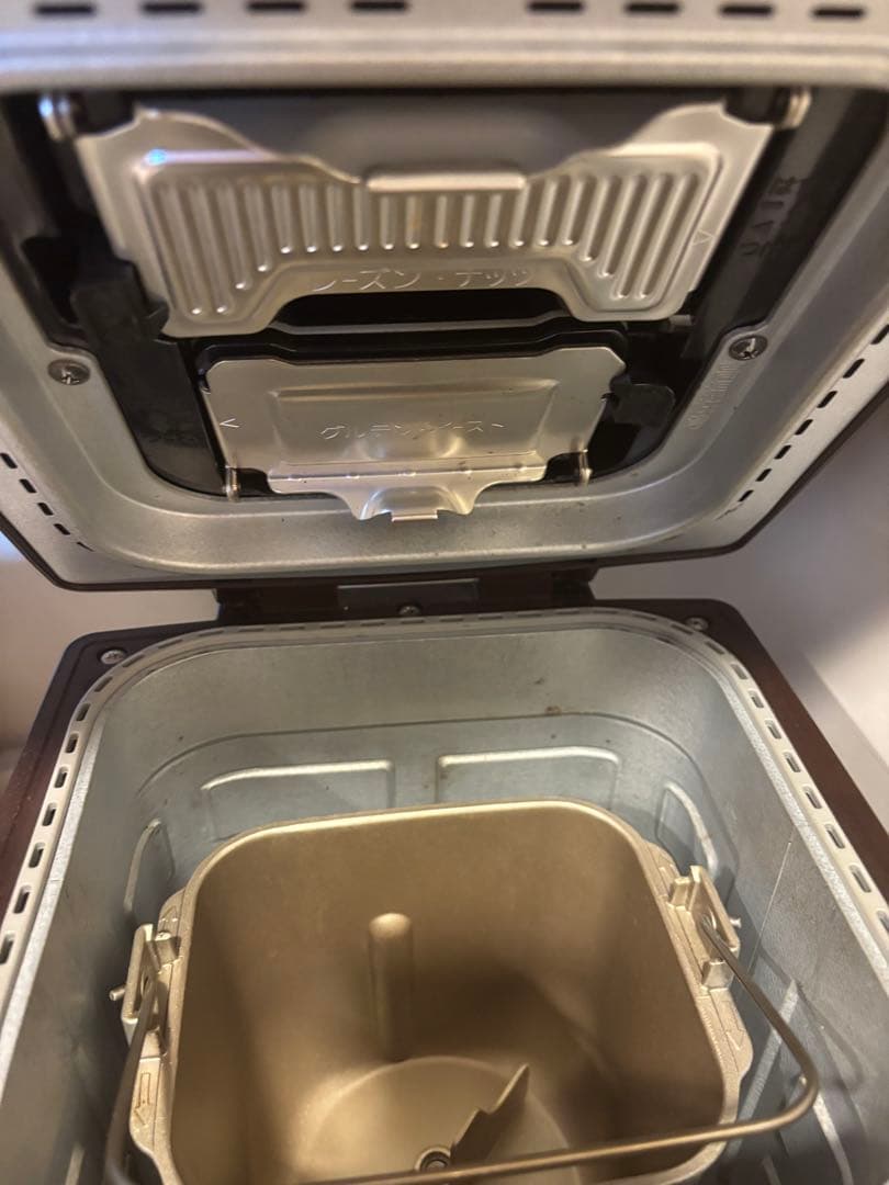 Panasonic ホームベーカリー SD-RBM1001 GOPAN