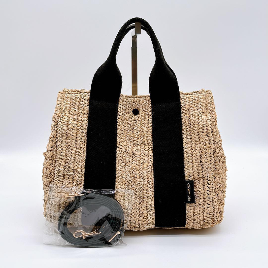 ヴィオラドーロ♡ トート ハンド ショルダー バッグ ラフィア 2WAY