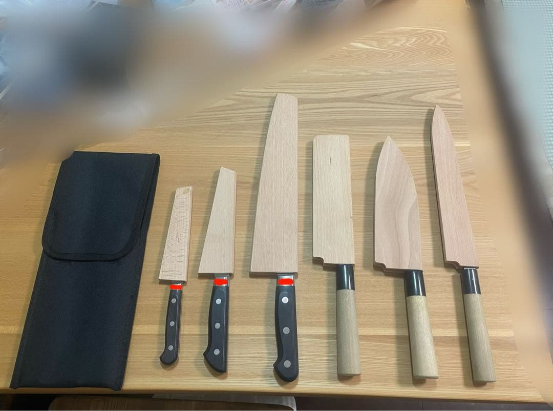 調理師専門学校包丁セット 7本 ケース付き