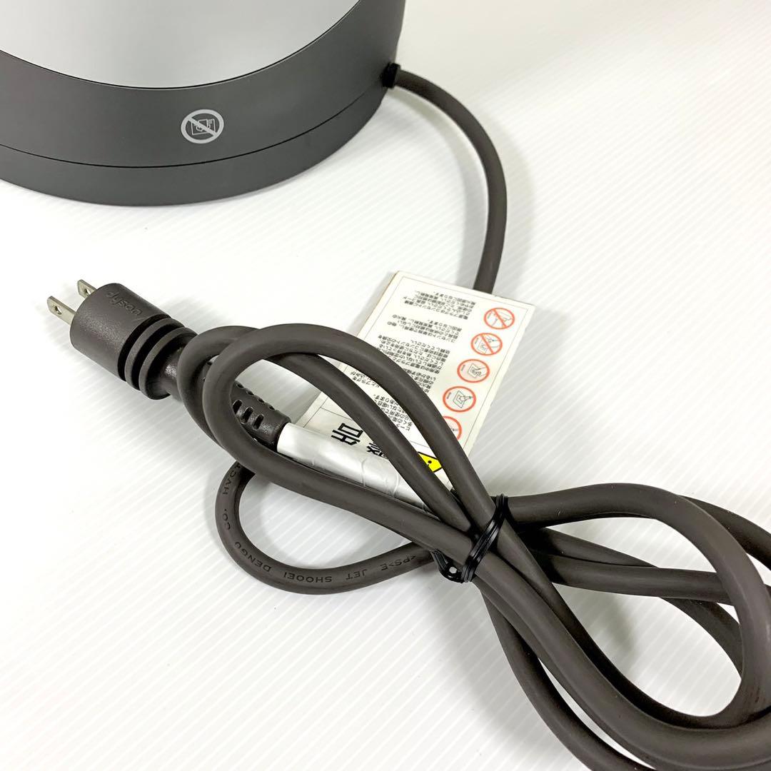 Dyson 空気清浄機付きファンヒーター HP00