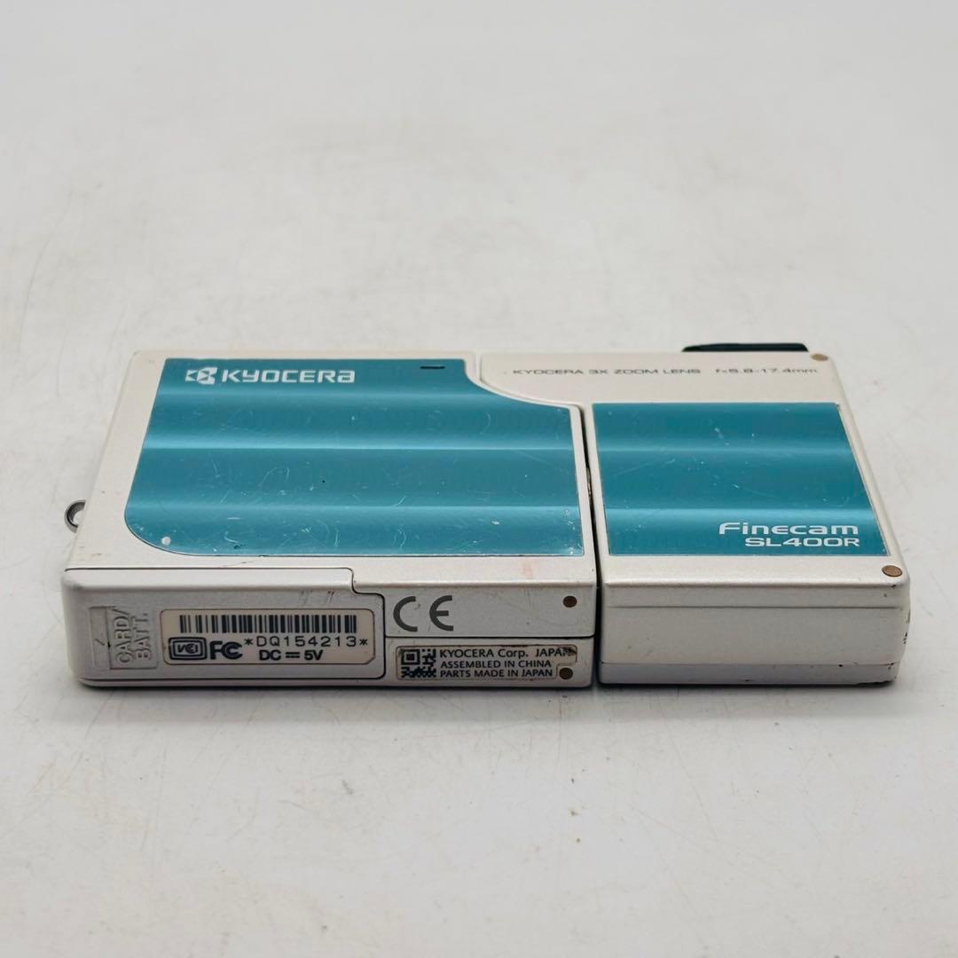 【動作確認済み】KYOCERA FINECAM SL400R