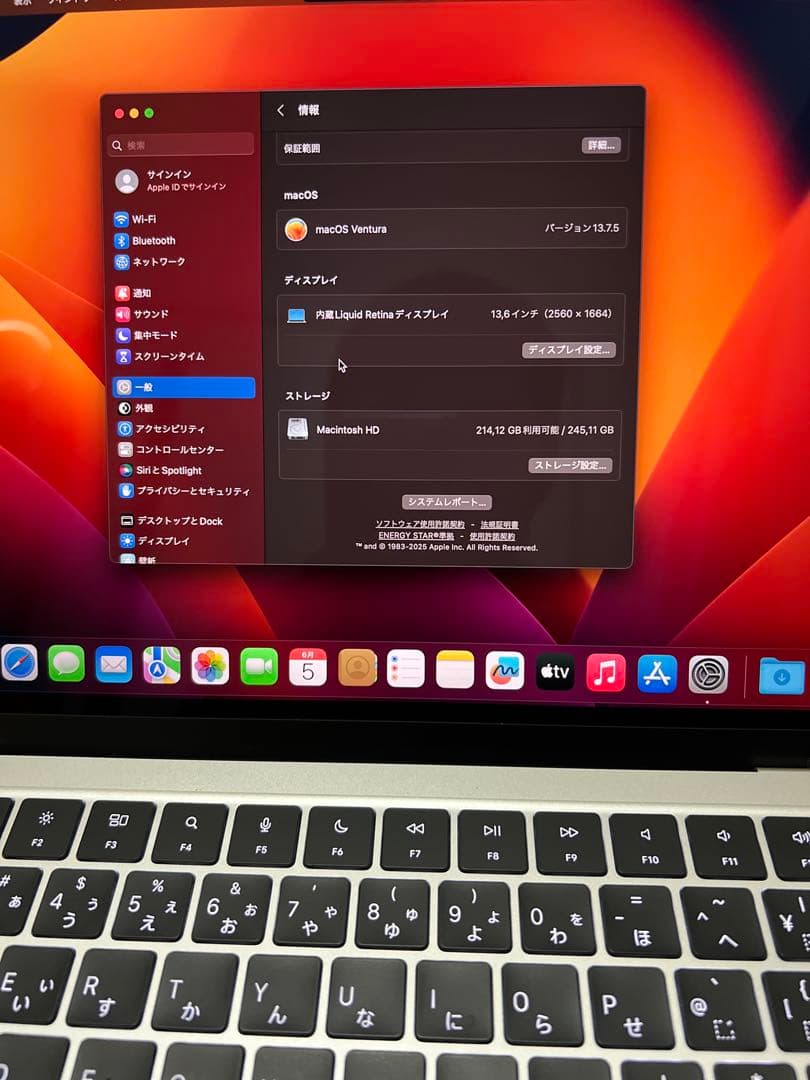 Macbook air M2 8gb ssd 256gb ( 充放電回数20)