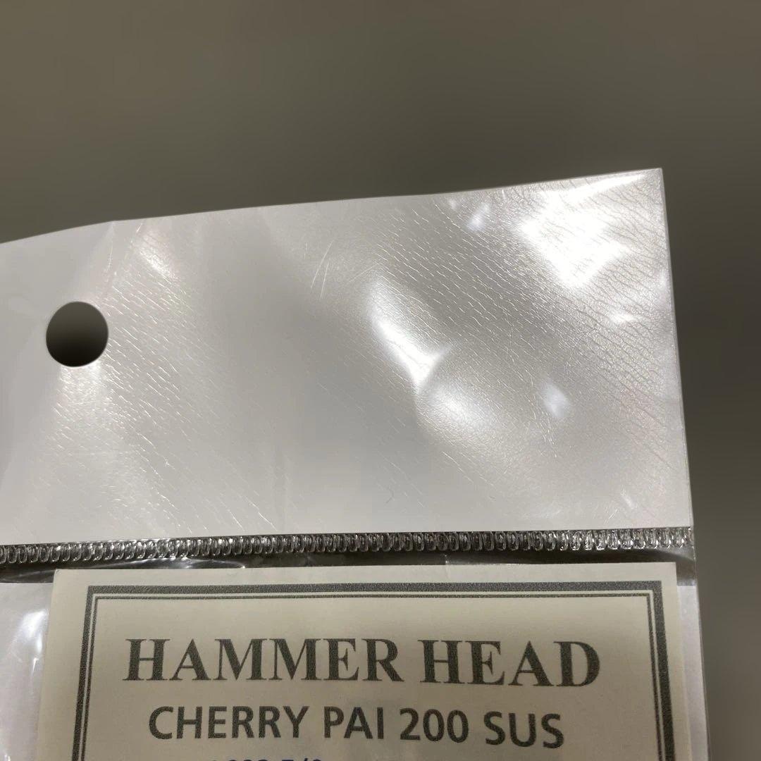 チェリーパイ200SUS サンマ