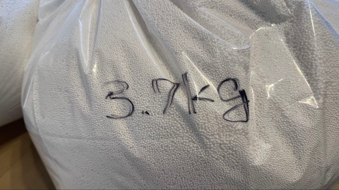 Yogibo ヨギボー 補充ビーズ 11.5kg 引取りのみ