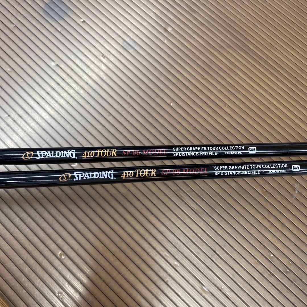 SPALDING Tour Pro Grind ゴルフクラブ 10本セット