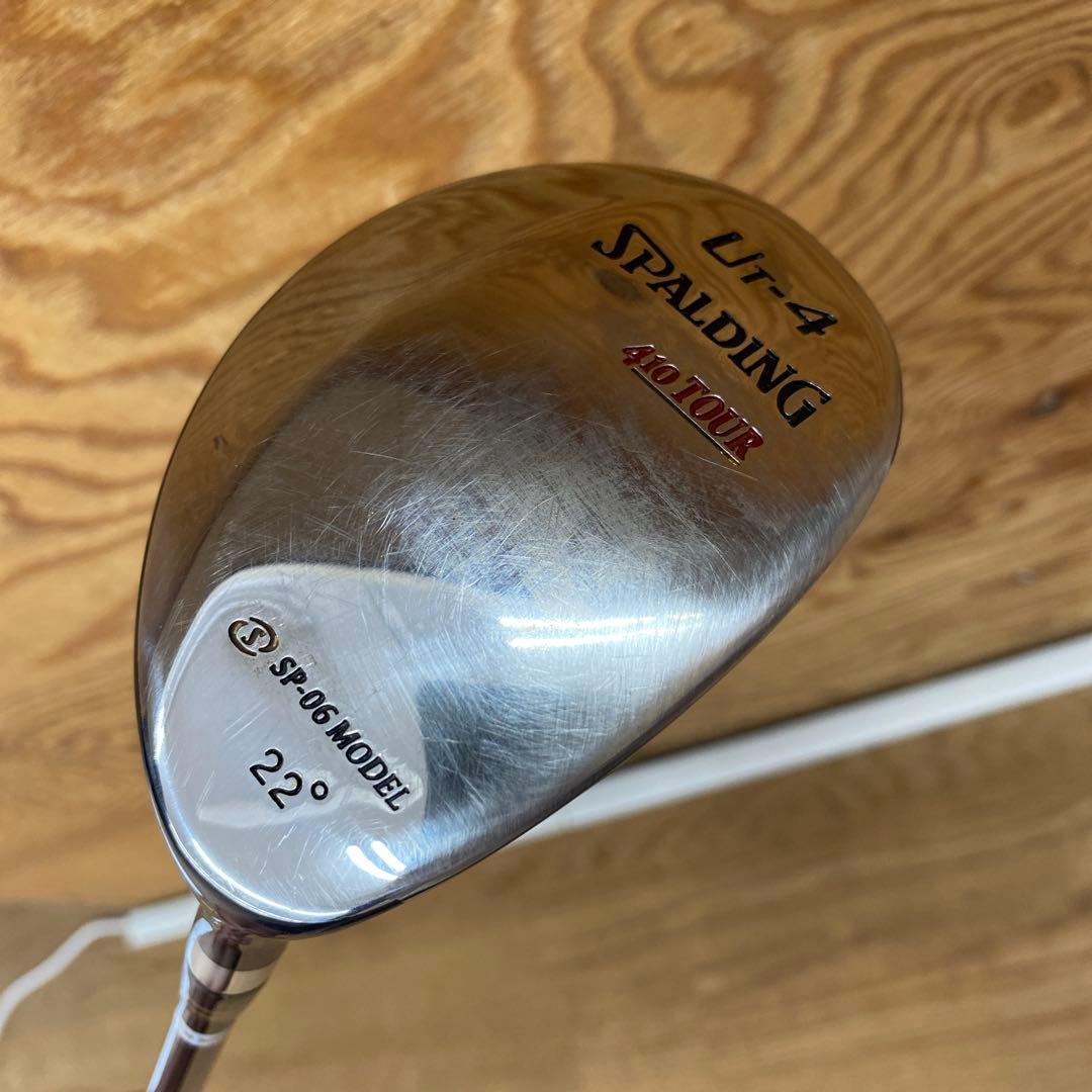 SPALDING Tour Pro Grind ゴルフクラブ 10本セット