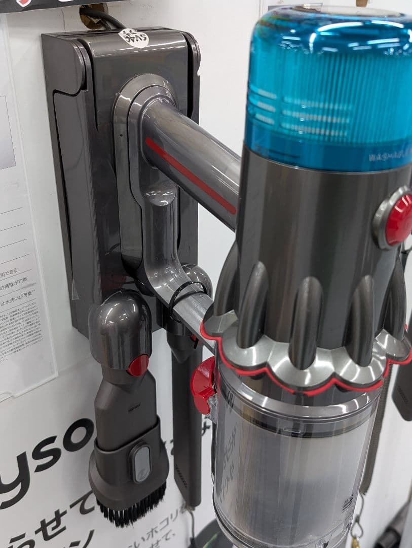 値下新品未開封❗️ダイソン SV46FF グリーンLED搭載 ‼️スタンドは別売