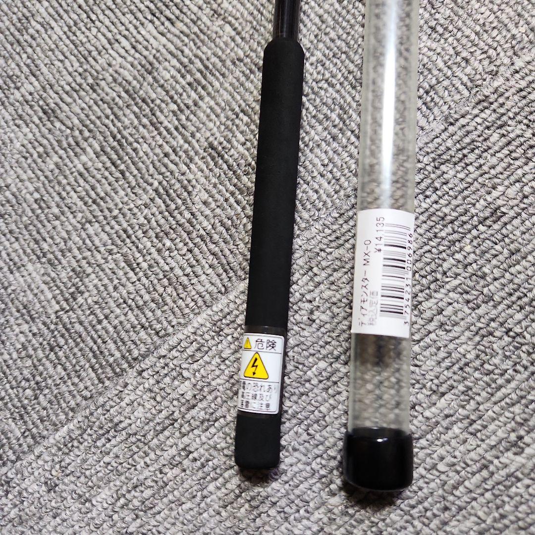 入手困難！DearMonster MX-0　モンスターキス　ディアモンスター