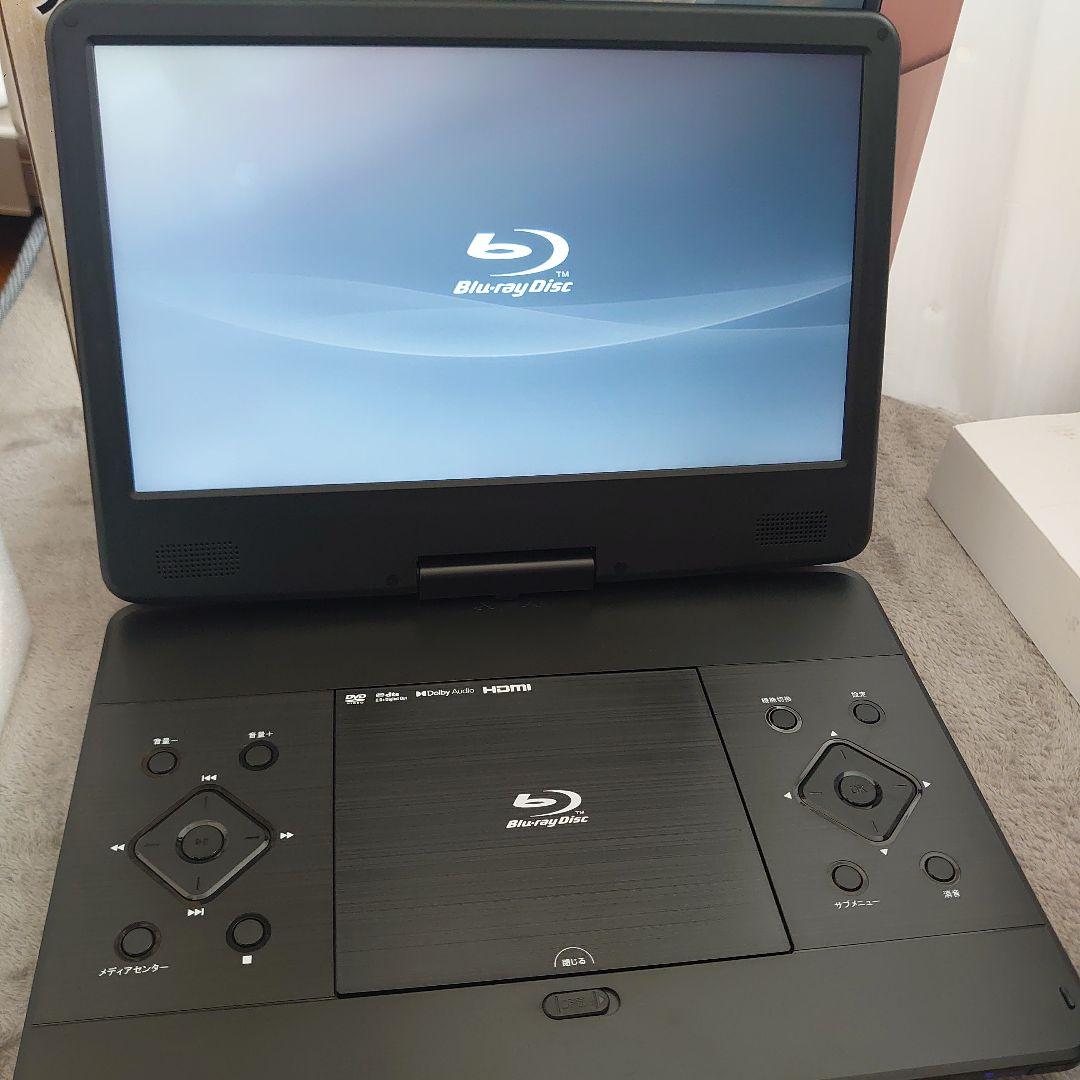 Superbe 14PB 14インチ ポータブル ブルーレイプレーヤー　陸送のみ