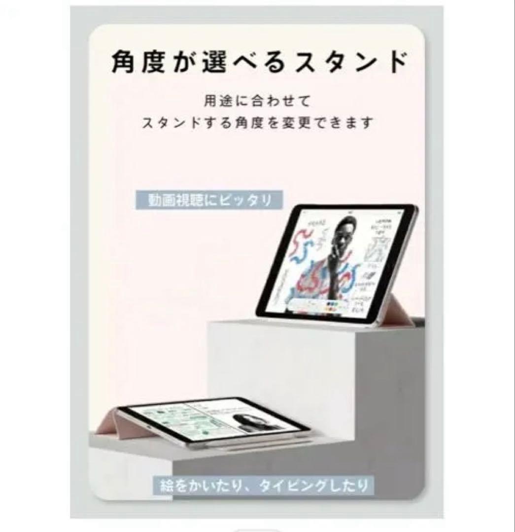 Apple iPad (第10世代) Wi‑Fiモデル 64GB - シルバー