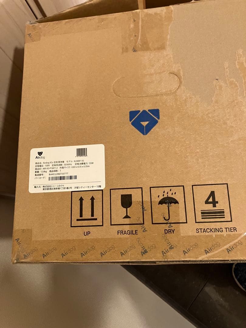美品◾️21年製Airdog X5S 空気清浄機ウィルス対策エアドック◾️