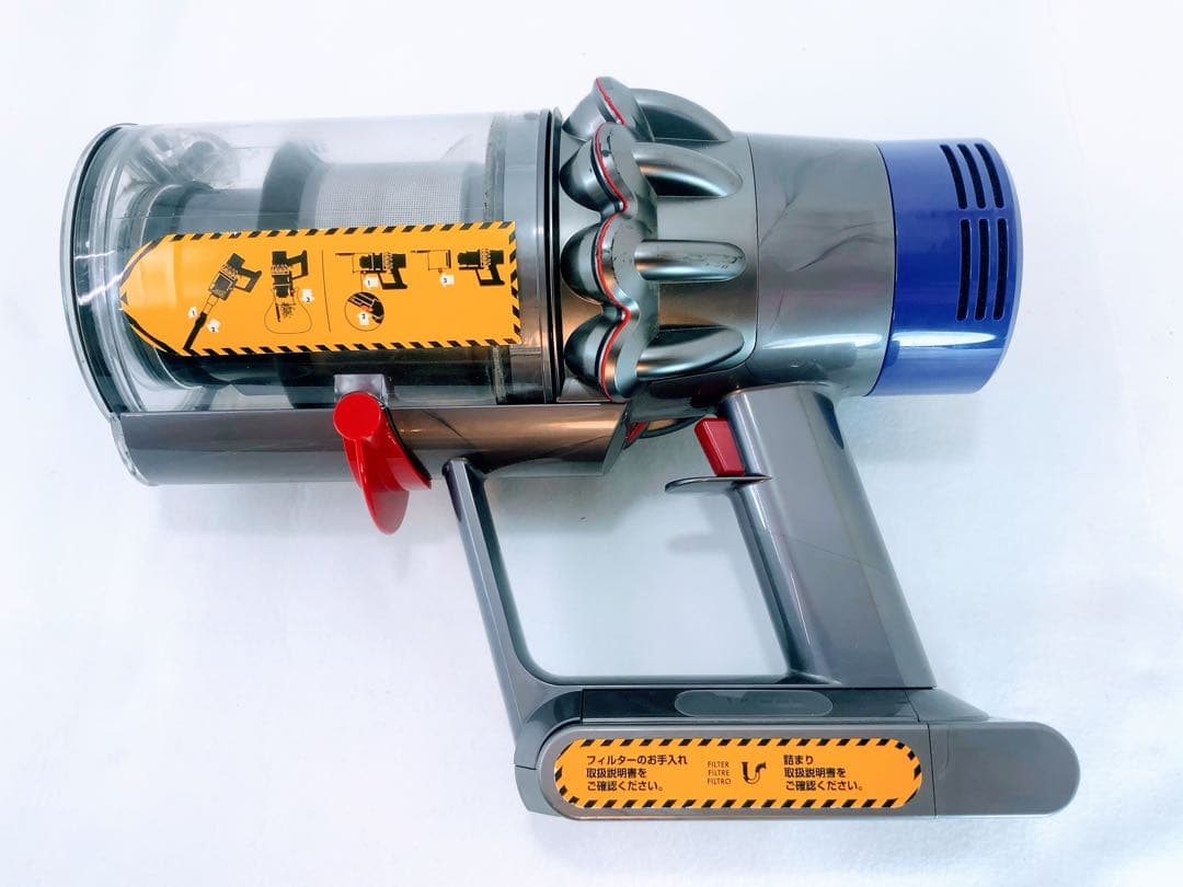 Dyson サイクロンクリーナーV10 Fluffy SV12 付属品付き