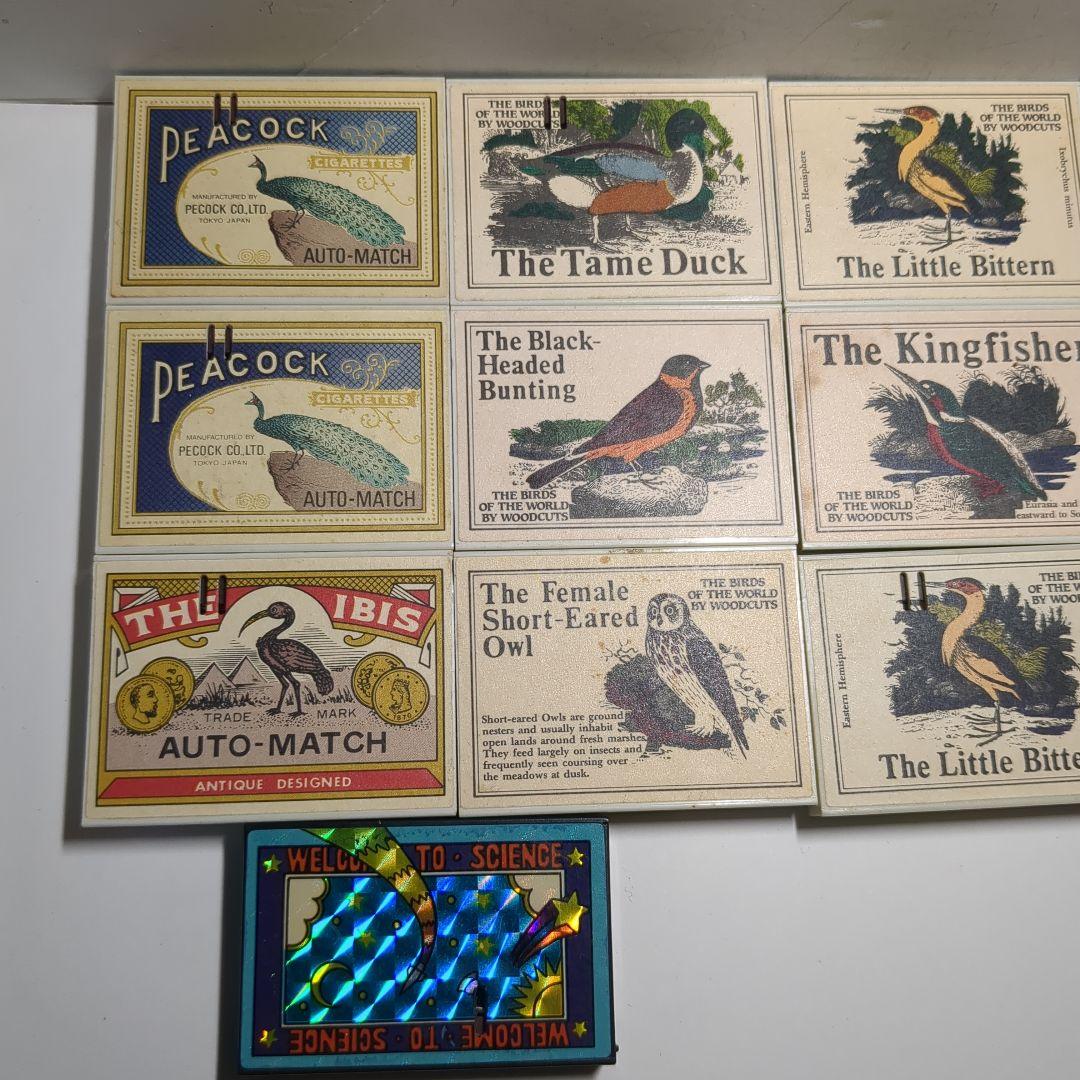 [希少]コレクションライター13点