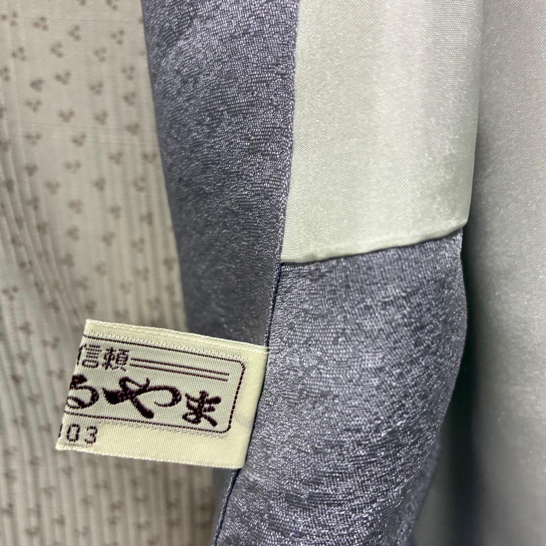 D55＋　D107 訪問着 縦縞 唐草 正絹 着物 袷 極美品