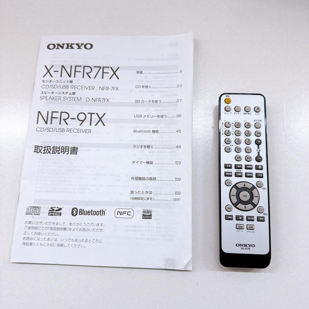 【美品】ONKYO オンキョー NFR-9TX CD/SD/USBレシーバー本体