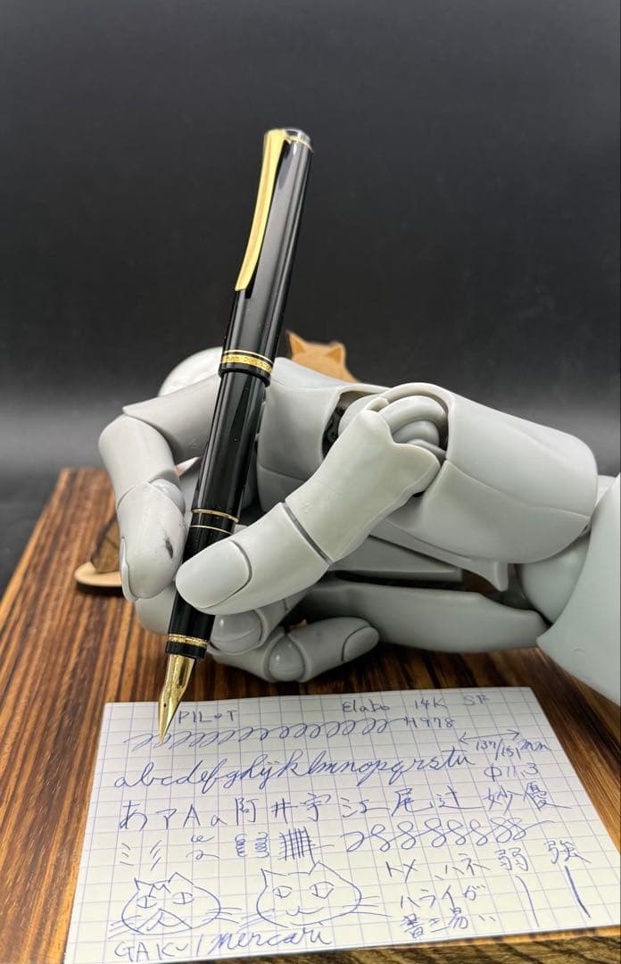 Pilot 万年筆 ELABO 14K SF 初期型 1978