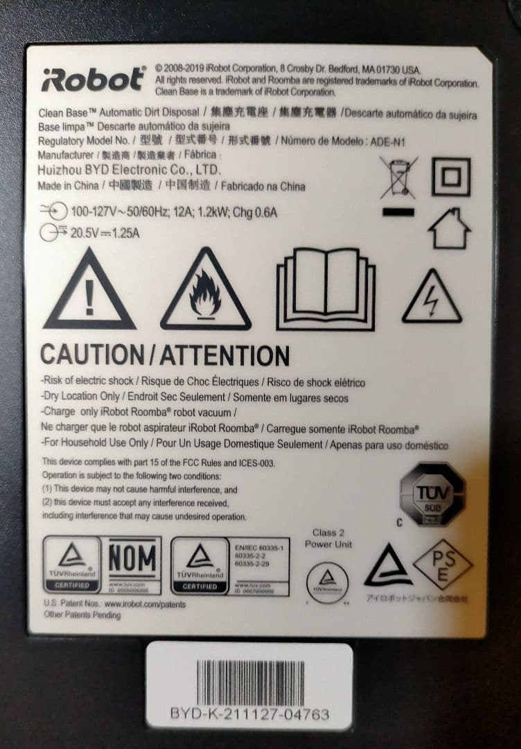 ルンバiRobotルンバi3+ロボット掃除機22年後期製美品