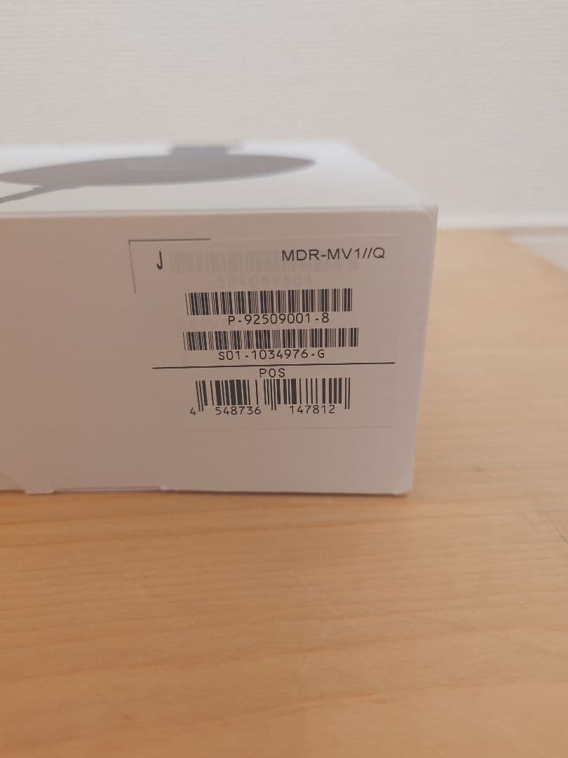 新品　SONY MDR-MV1