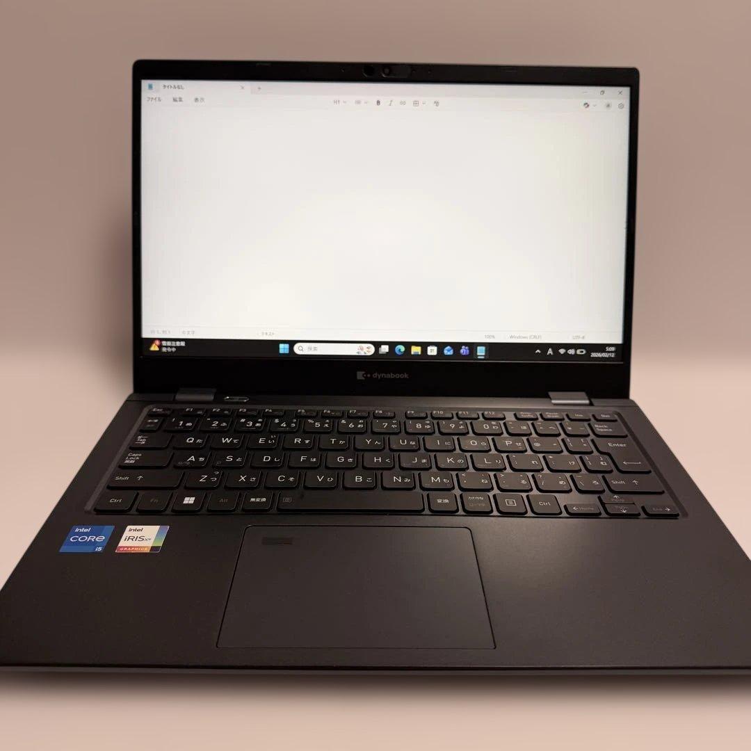 バッテリー最大容量87% 美品 dynabook G83/HU 2022年製