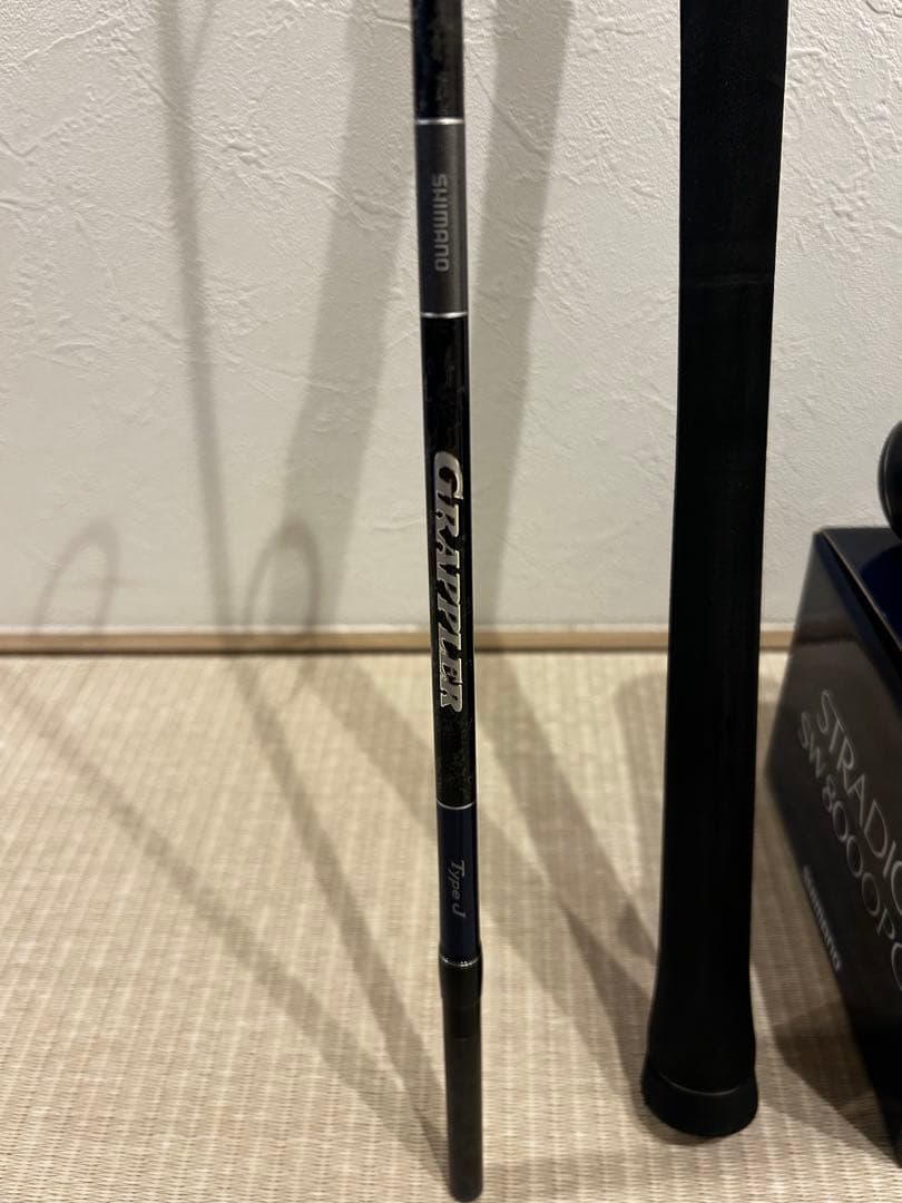 Shimano GRAPPLERロッド & STRADIC SW8000PG