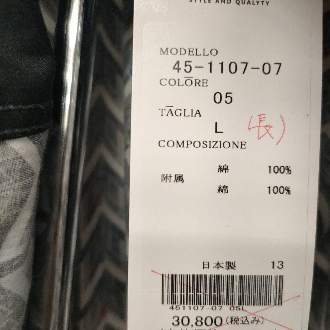 ☆マネキン超得セット☆Pagelo Vintage シャツ＆ベスト　L