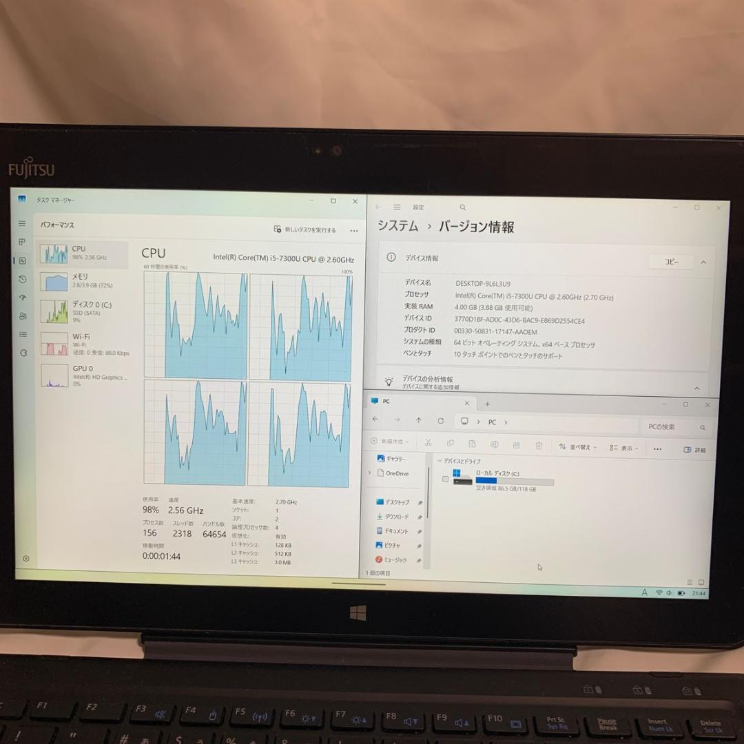 F10A【Windowsタブレット】富士通 12.5型FHD/i5第7世代