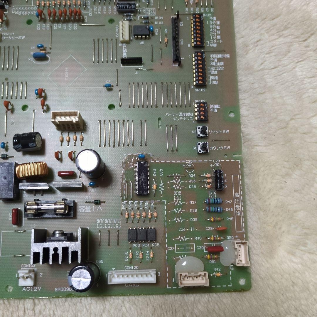 三洋　サンヨー　SANYO ガス乾燥機 SCD-3072GC 基板