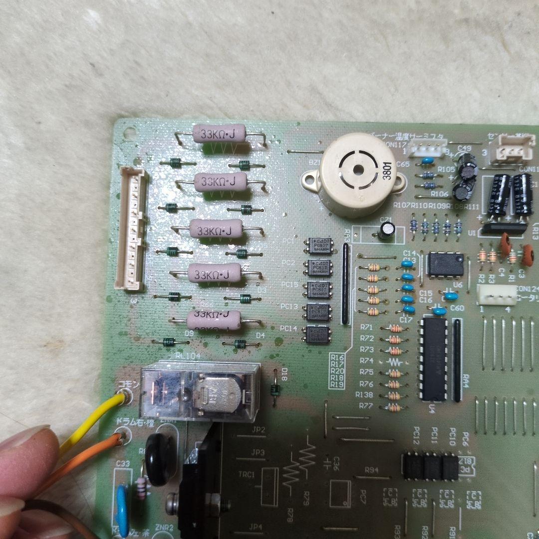 三洋　サンヨー　SANYO ガス乾燥機 SCD-3072GC 基板