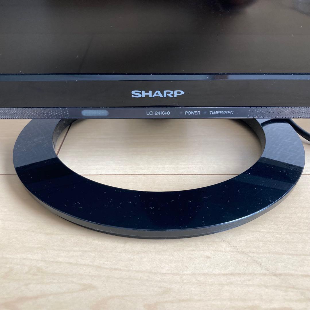 SHARP AQUOS LC-24K40 液晶カラーテレビ 24インチ