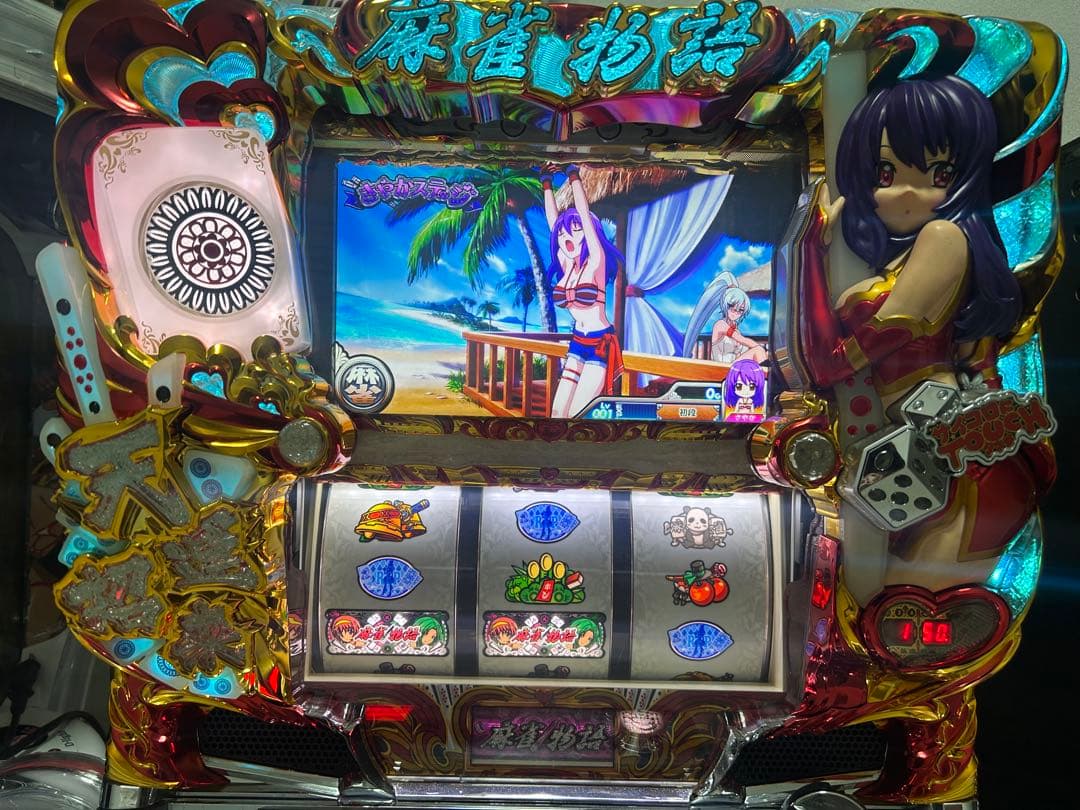 リ*ム様 麻雀物語3 実機 メルカリ便発送 愛知県引き取り