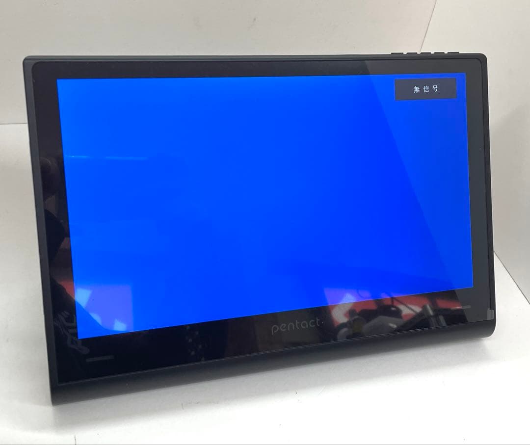 pentact マルチメディアポータブルモニター
