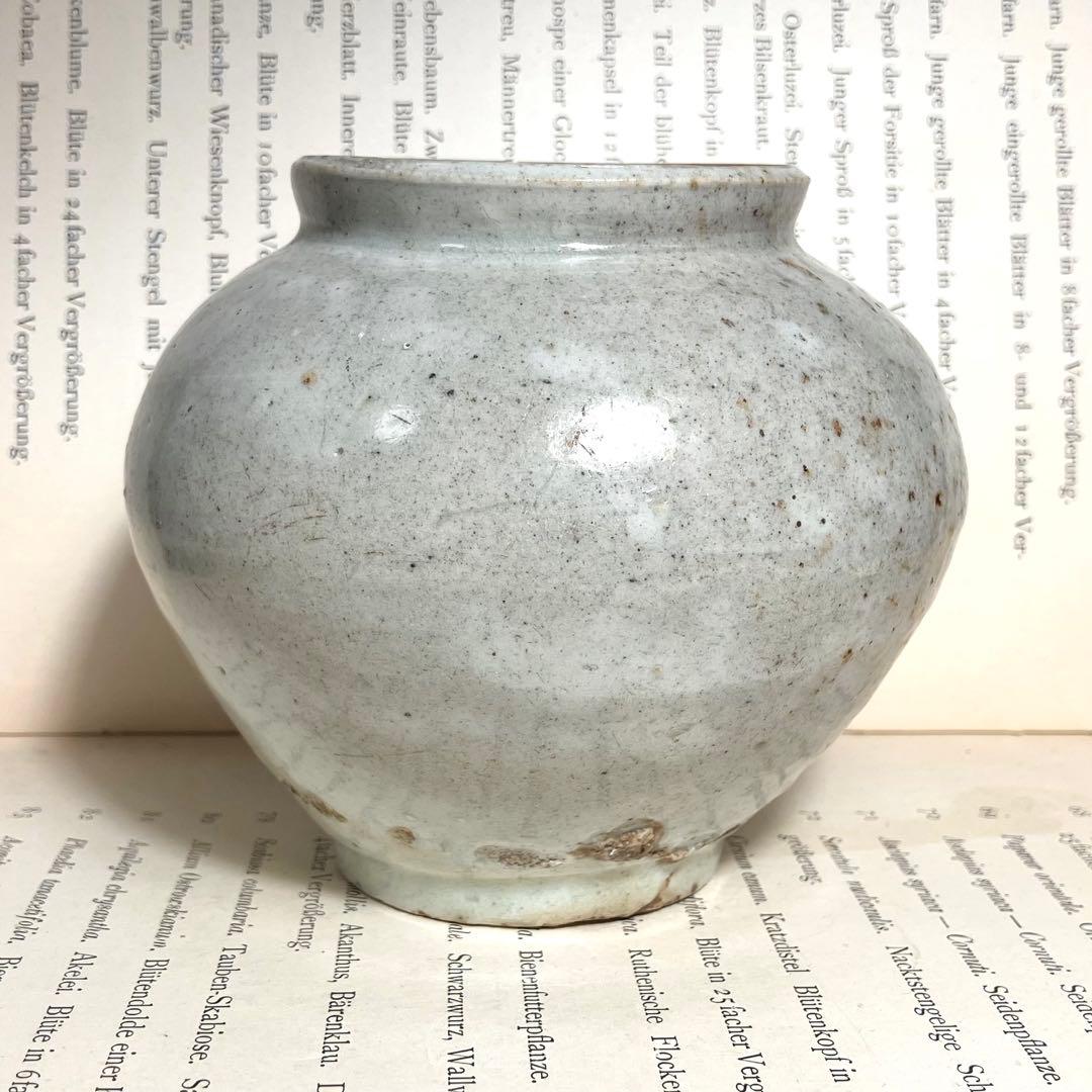 李朝 白磁 塩笥 壺 骨董 民藝 グレー