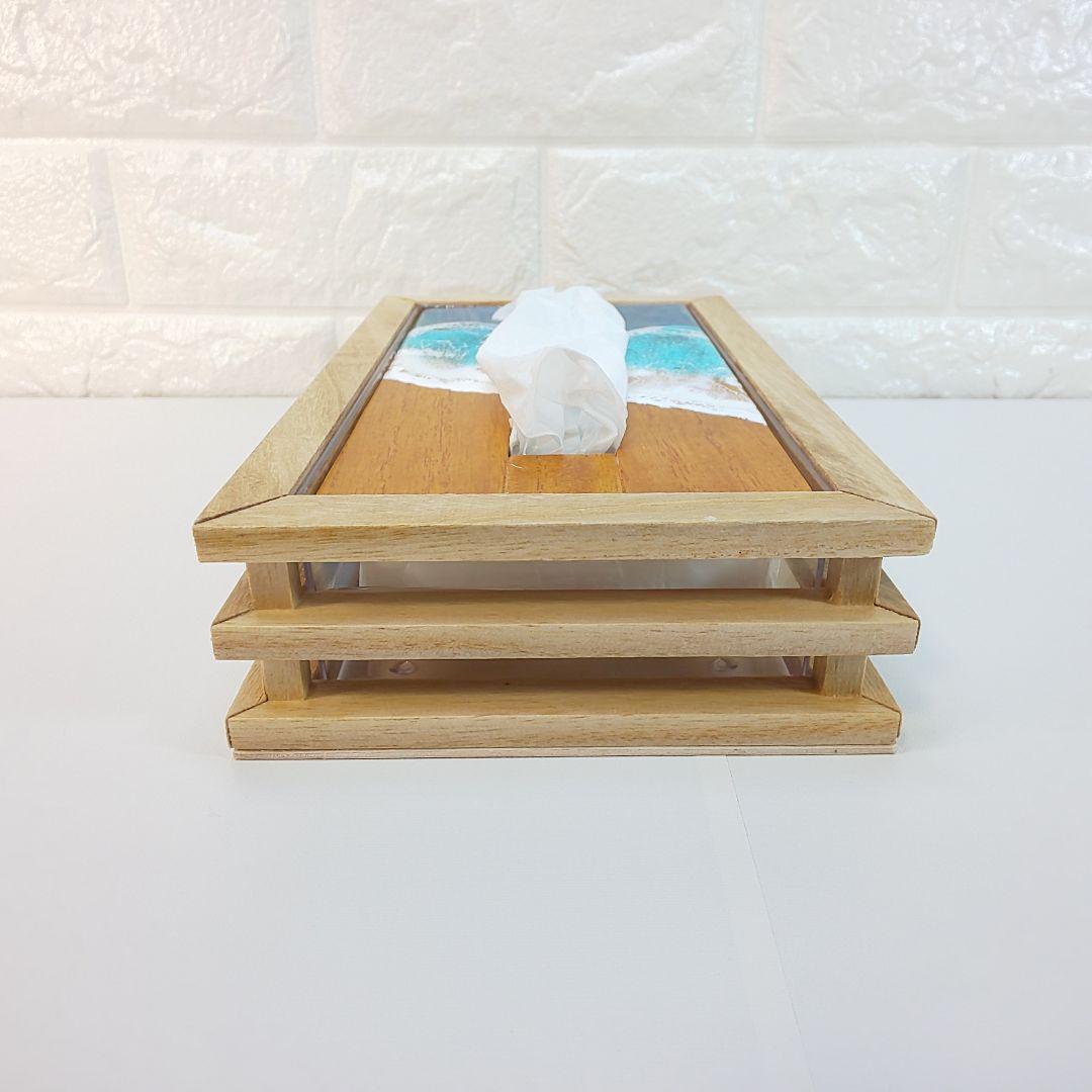 【1204】オーシャンアート　ティッシュケース　海レジン　インテリア　雑貨