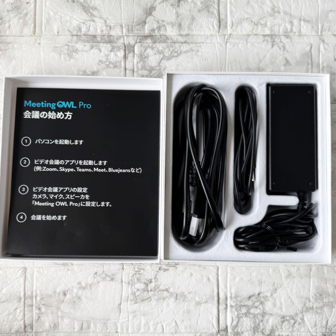 ミーティングオウル プロ MTW200 ソースネクスト