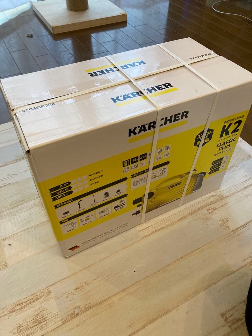 KÄRCHER 高圧洗浄機 K2 CLASSIC PLUS