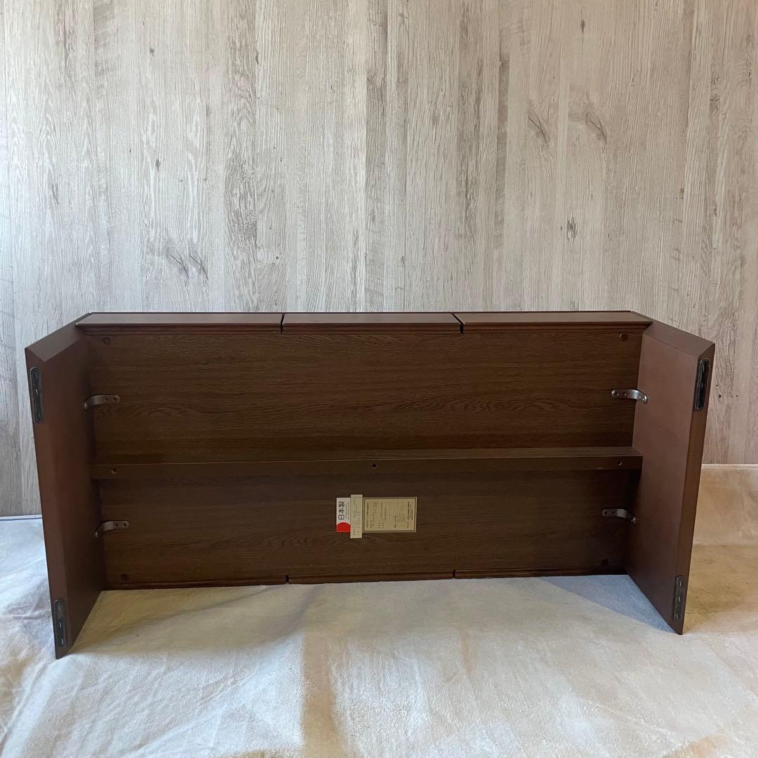 リビングテーブル LT-41440-SW 天然木 引き出し付 ローテーブル