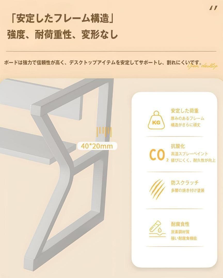 パソコンデスク ゲーミングデスク 組立簡単 北欧 木製 幅80cm×奥行50cm