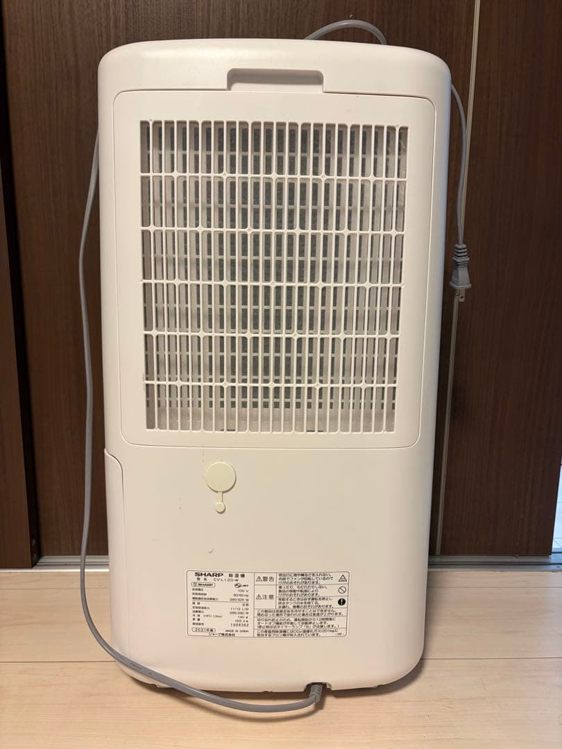 SHARPプラズマクラスター衣類乾燥機/除湿機 2021年製 CV-L120-W
