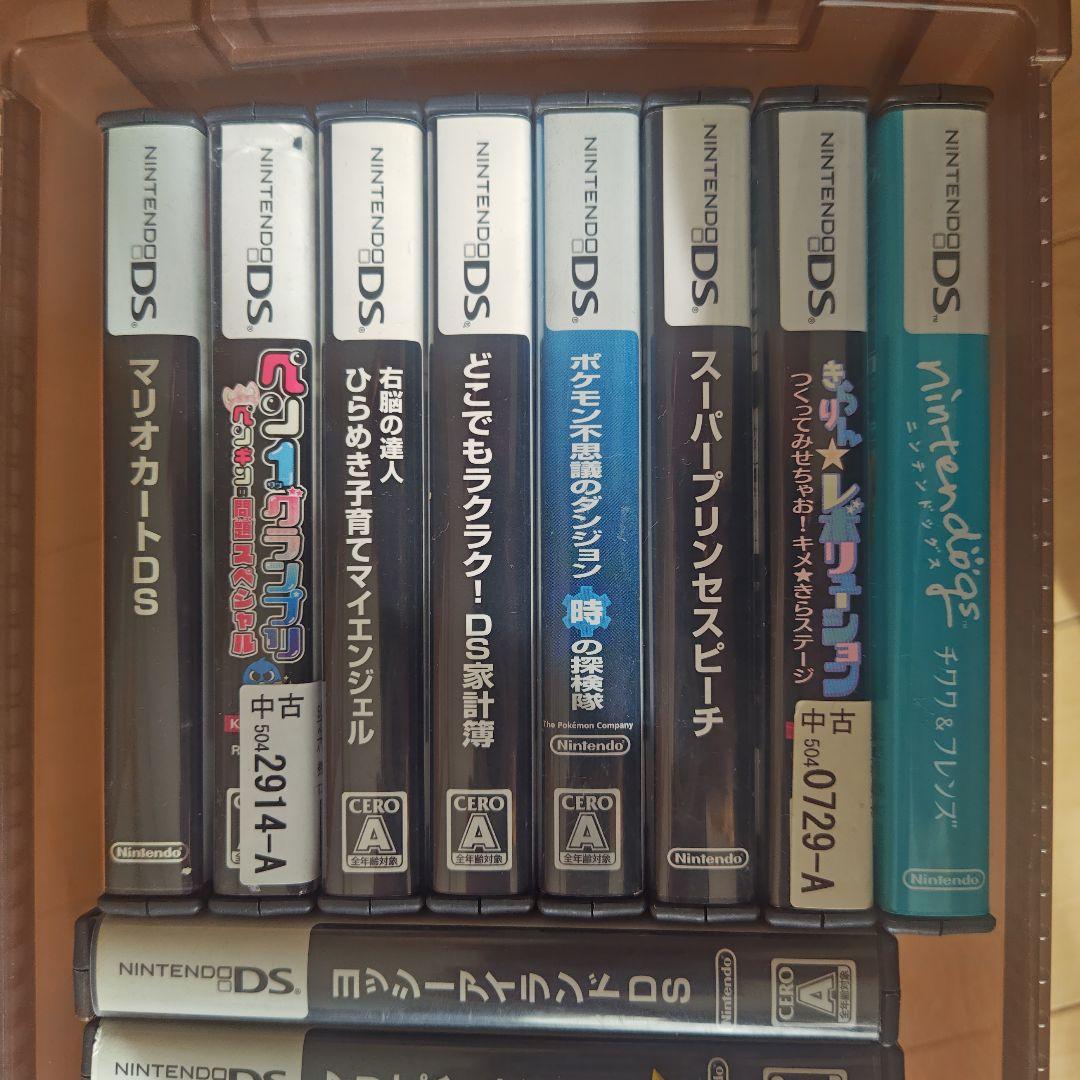 メルカリ祭！！任天堂DS／3DS本体付き！ソフトセット