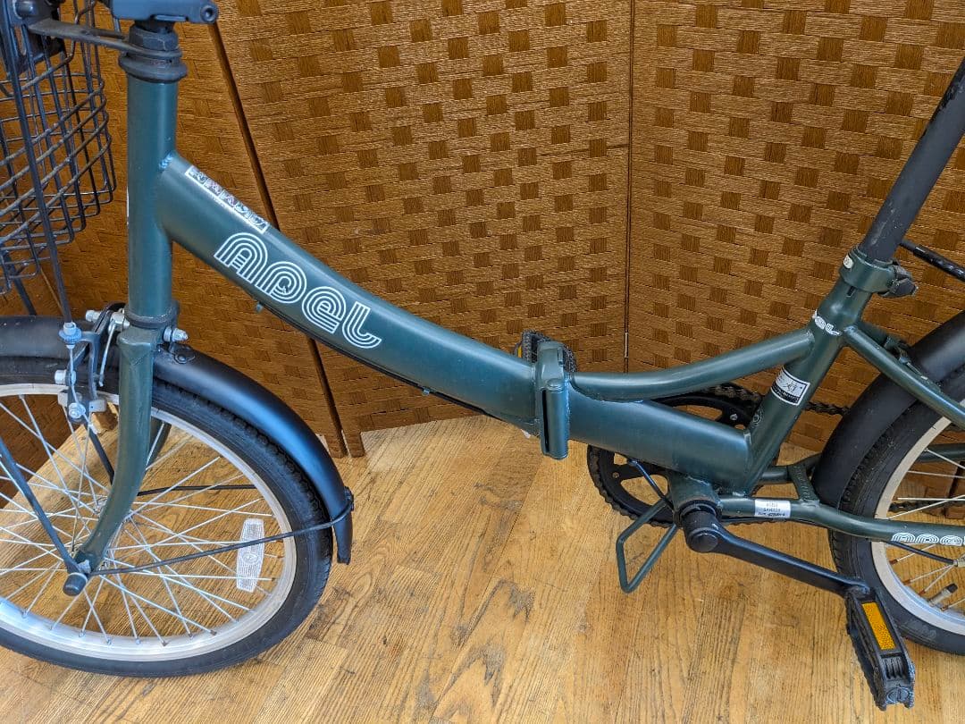 U002 折りたたみ自転車　20インチ　カゴ付き　グリーン