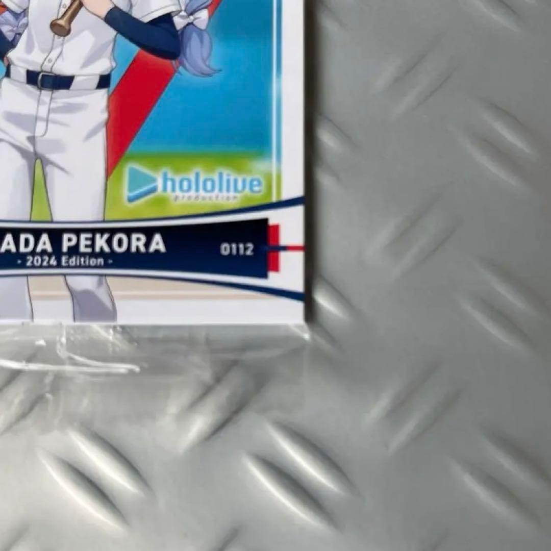 大谷翔平ドジャース×ホロライブアメリカンベースボール トレーディングカードパック
