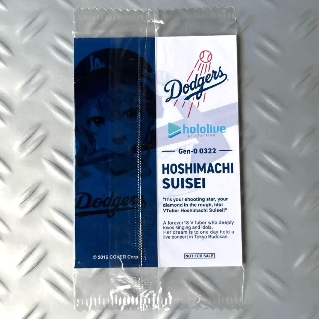 大谷翔平ドジャース×ホロライブアメリカンベースボール トレーディングカードパック